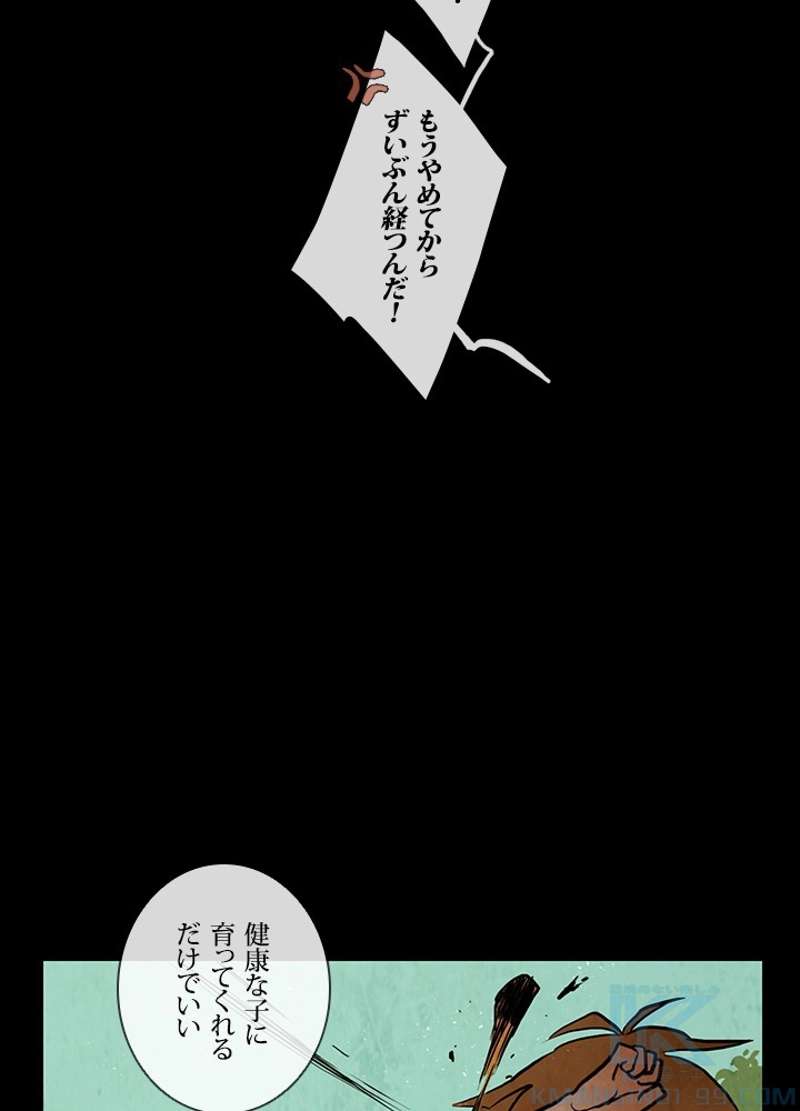 P37