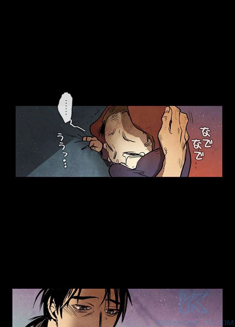 P43