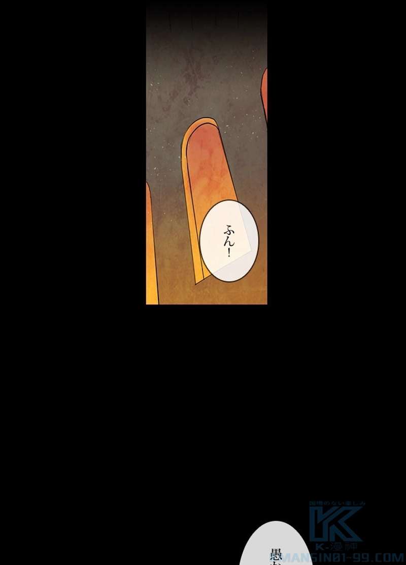 P67