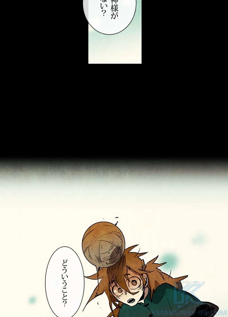 P73