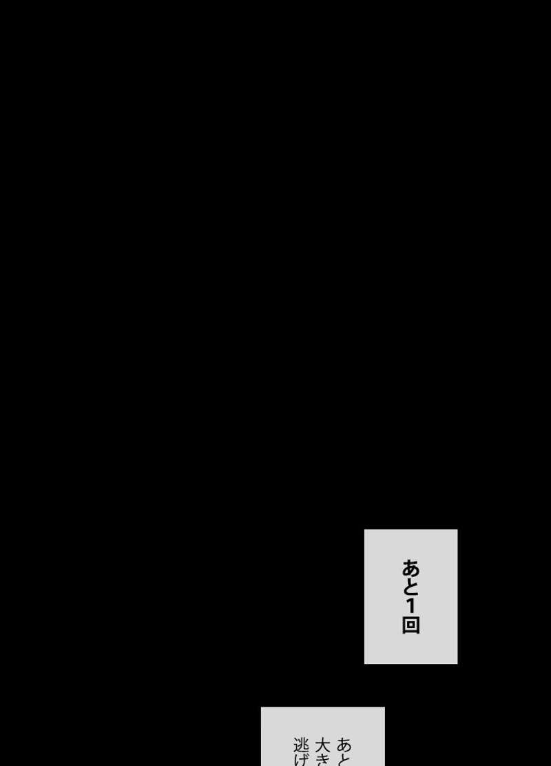 P90