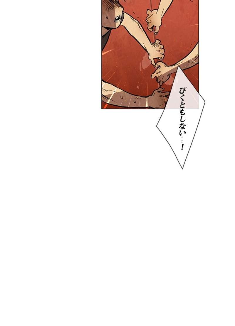 P42