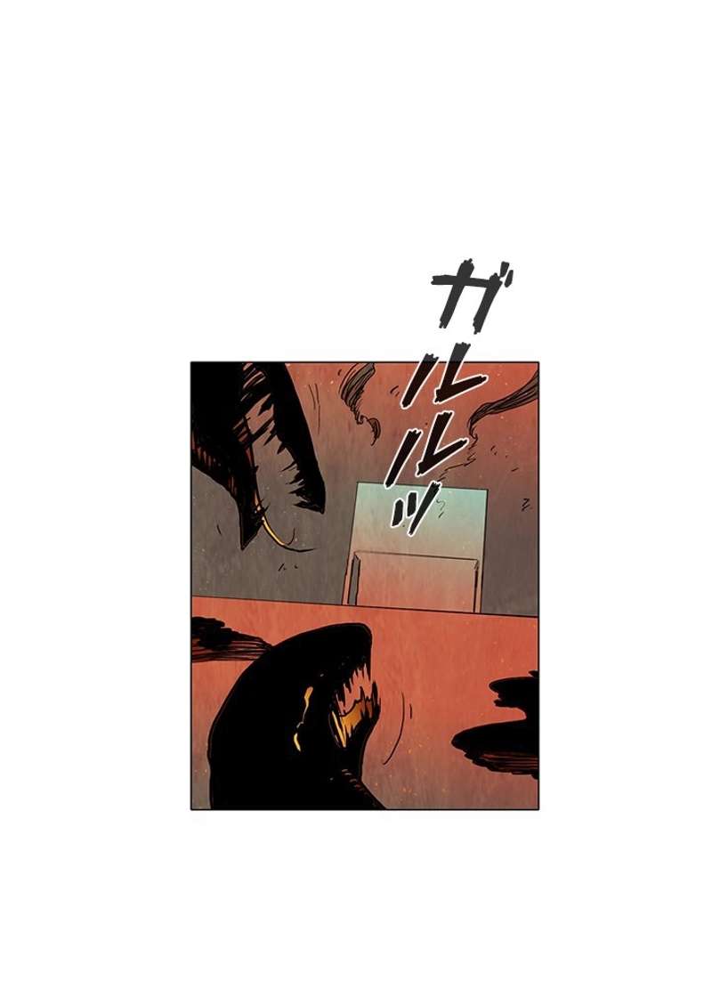 P59