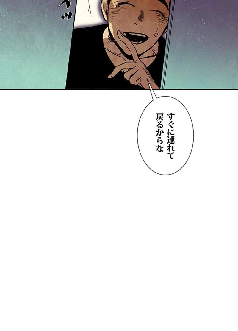P62