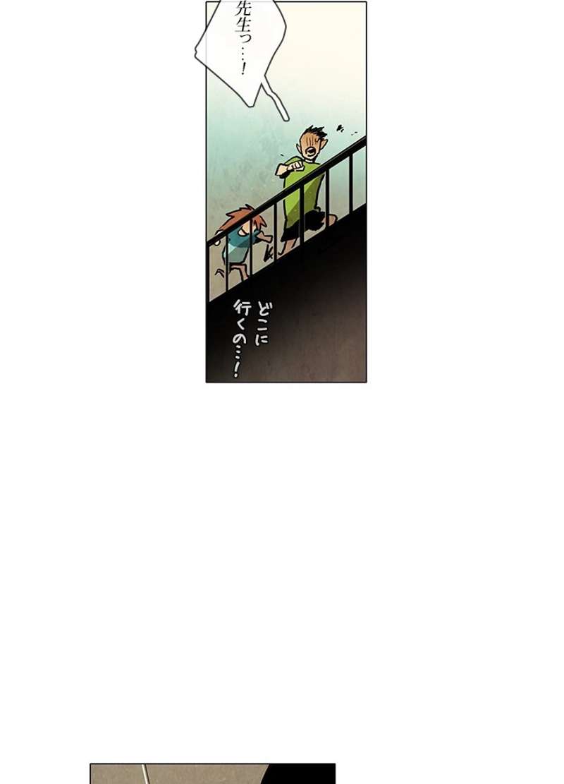 P66