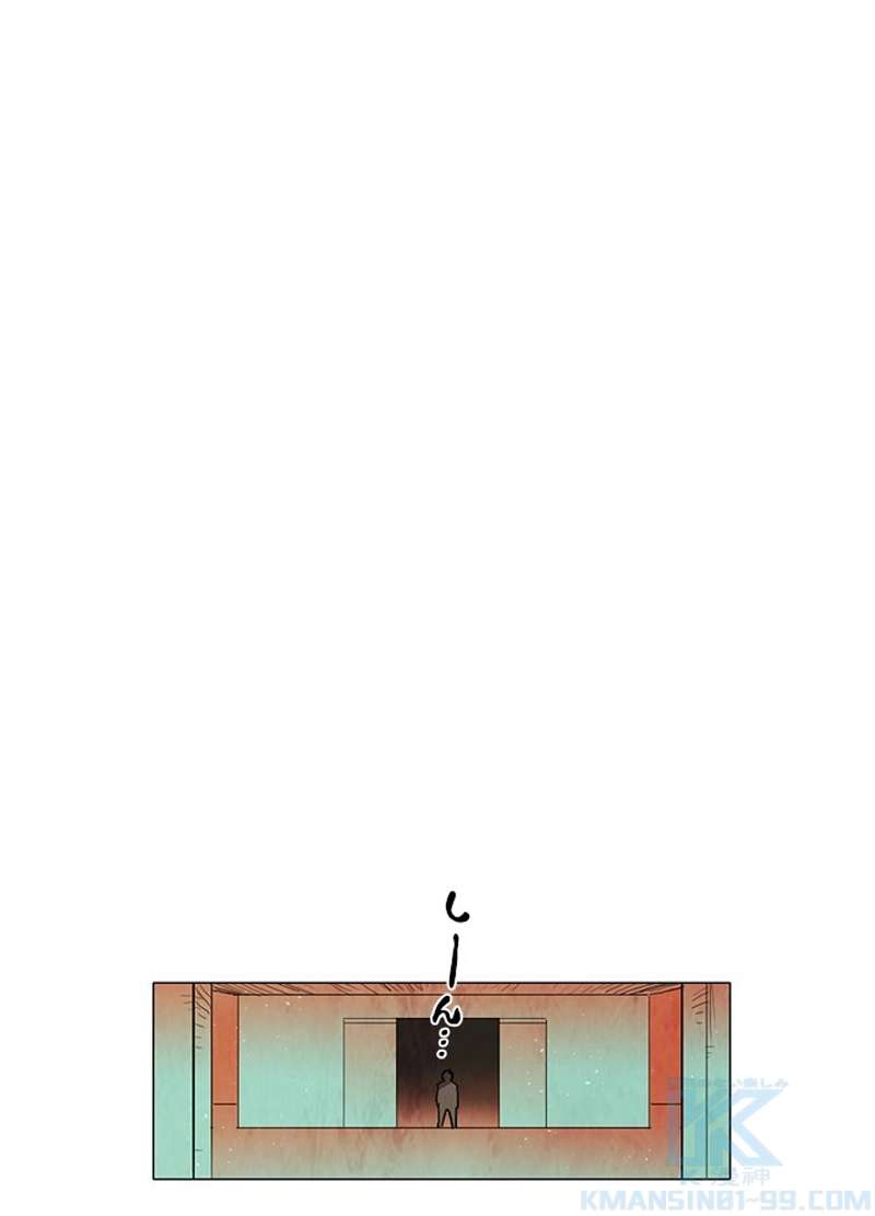 P70