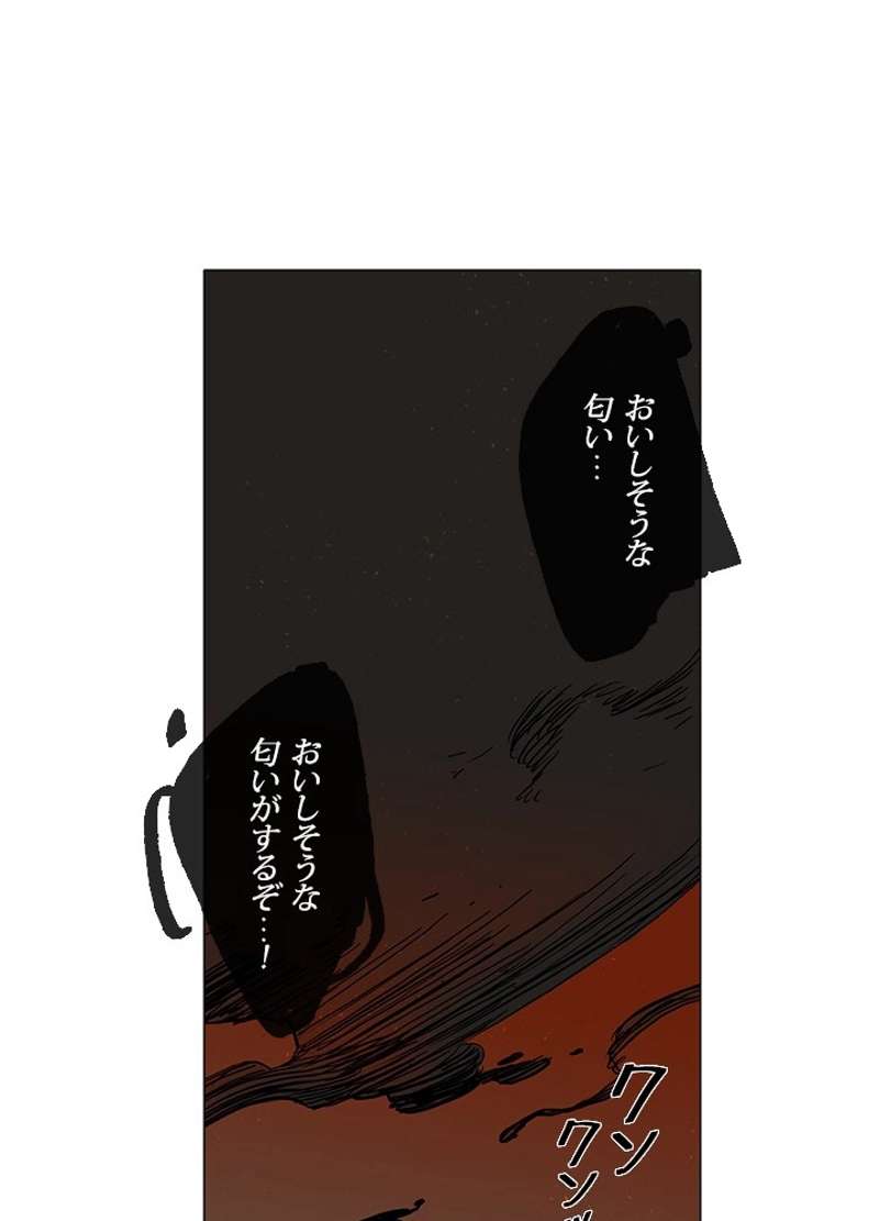 P86