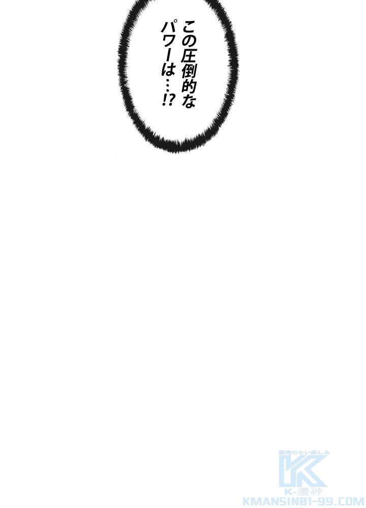P61