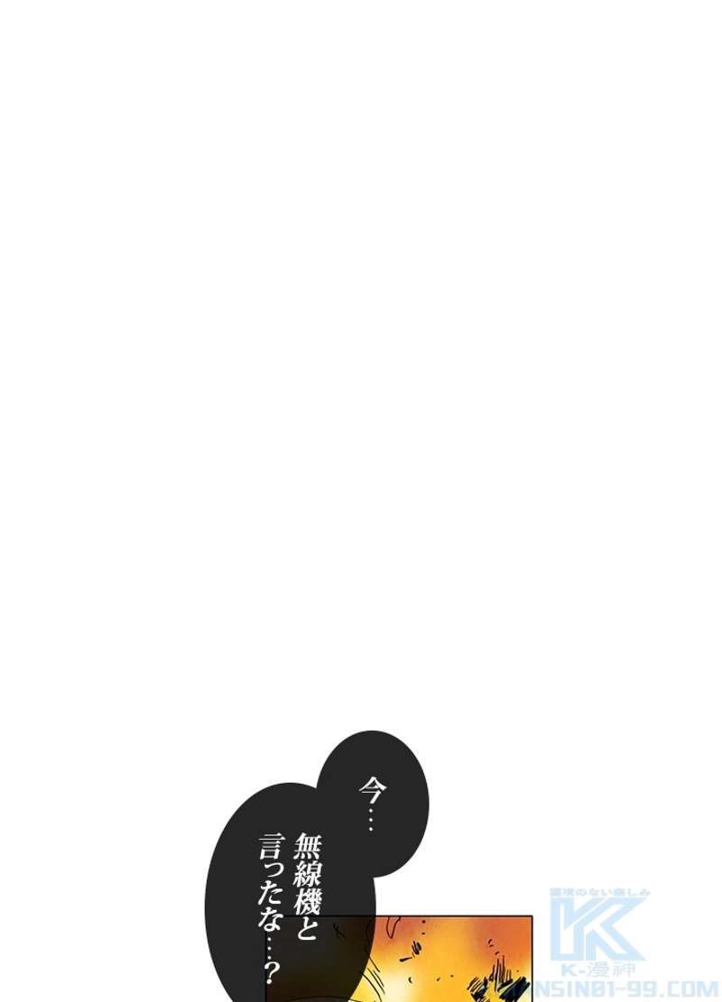 P67