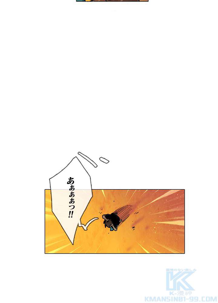 P76