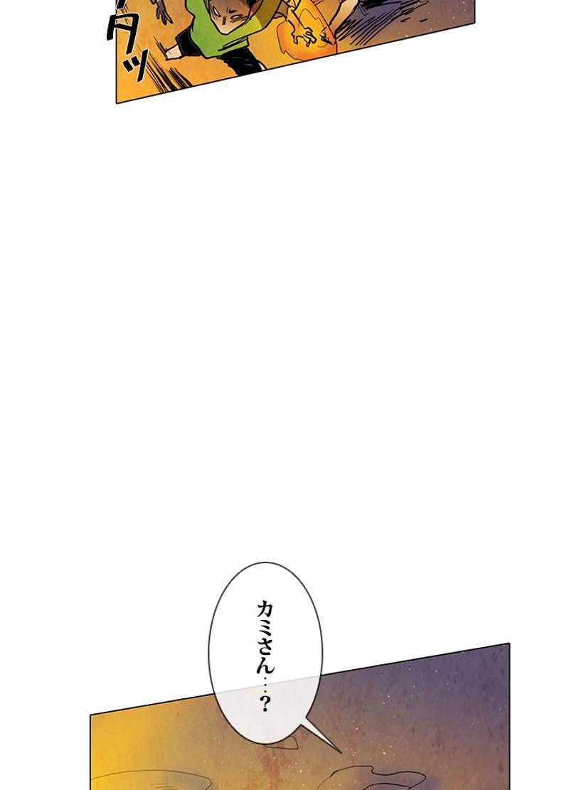 P78