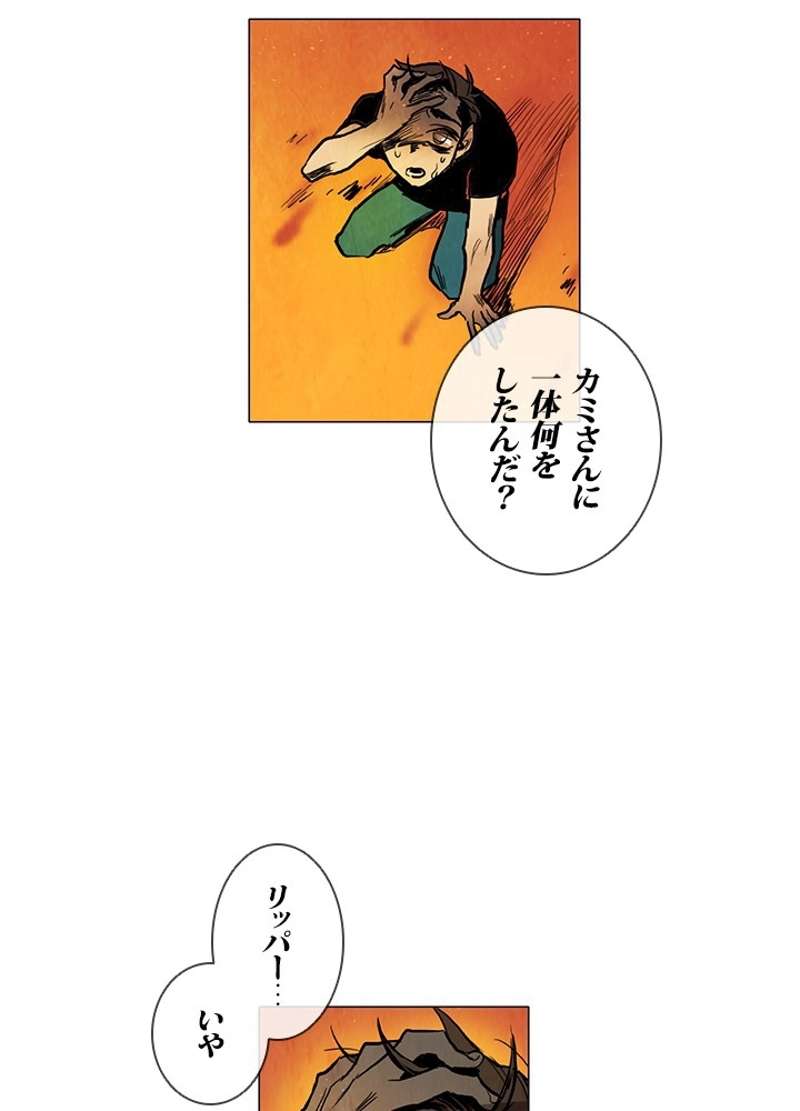 P83