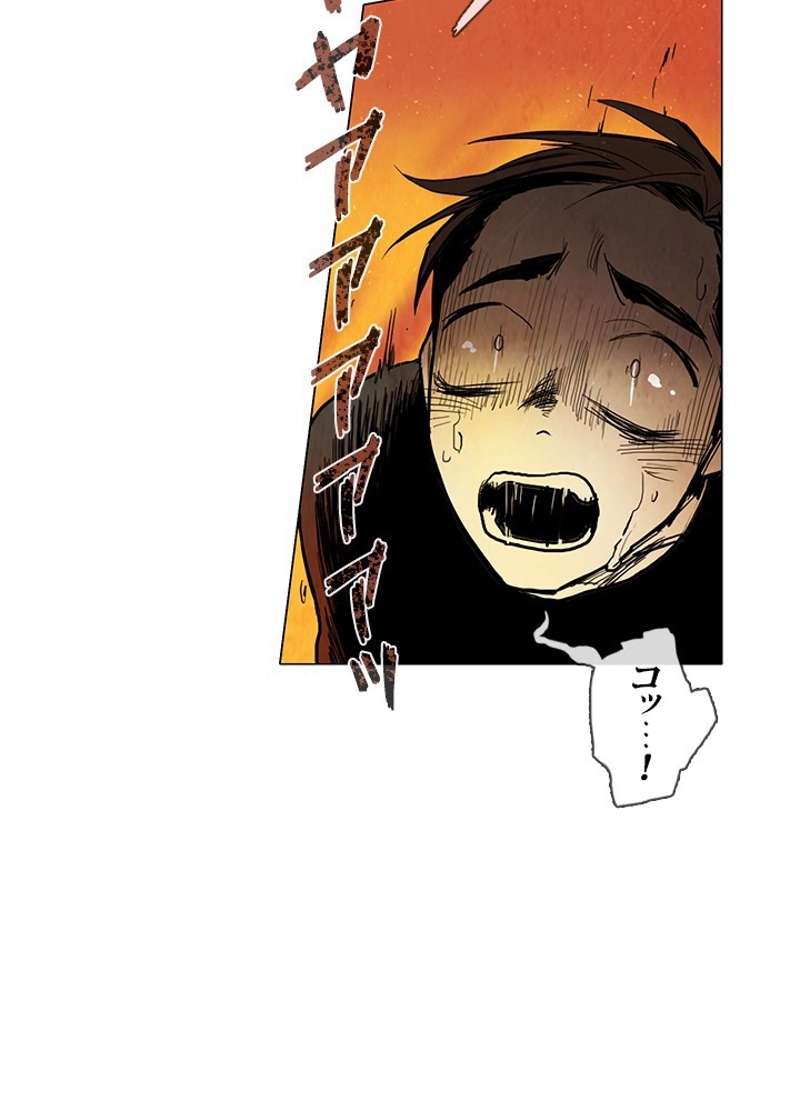 P93