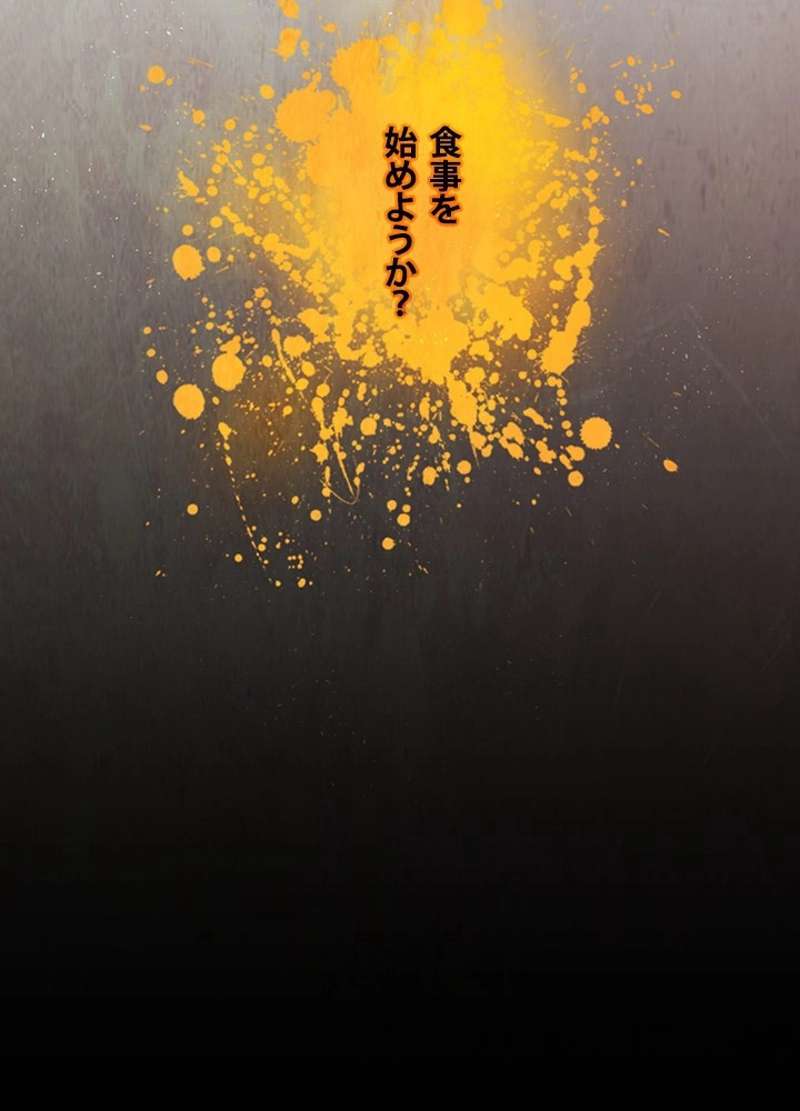 P98