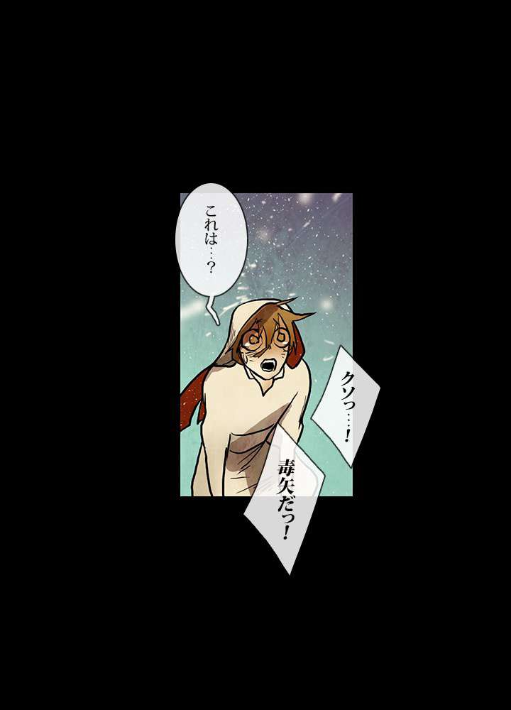 P42
