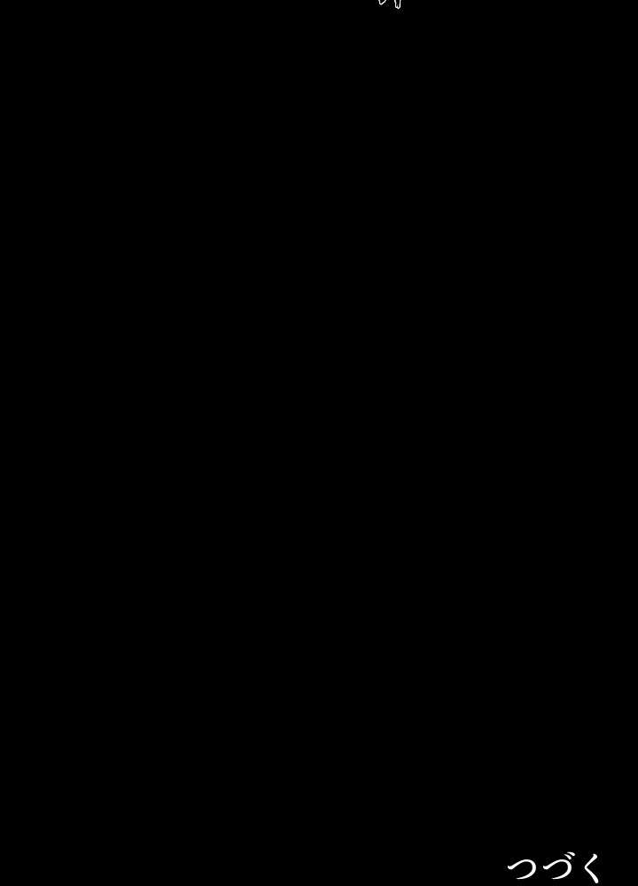 P78