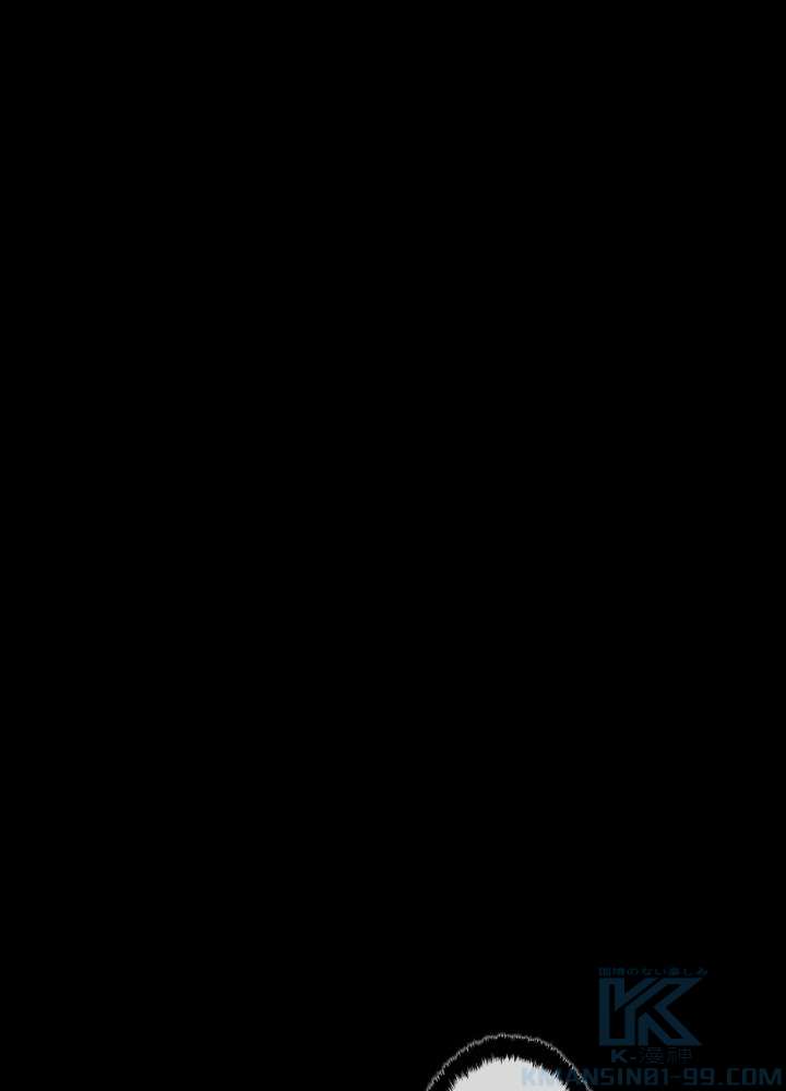 P79