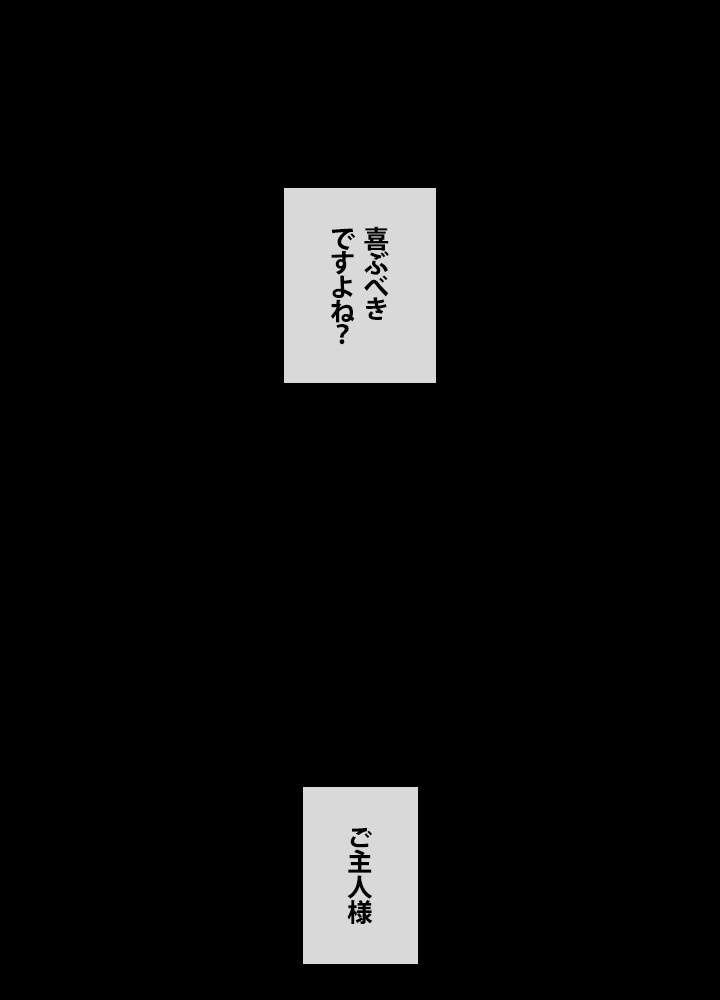 P87