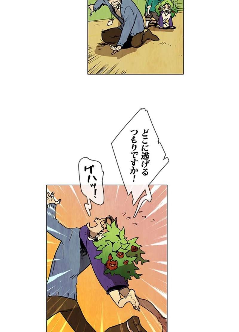 P38