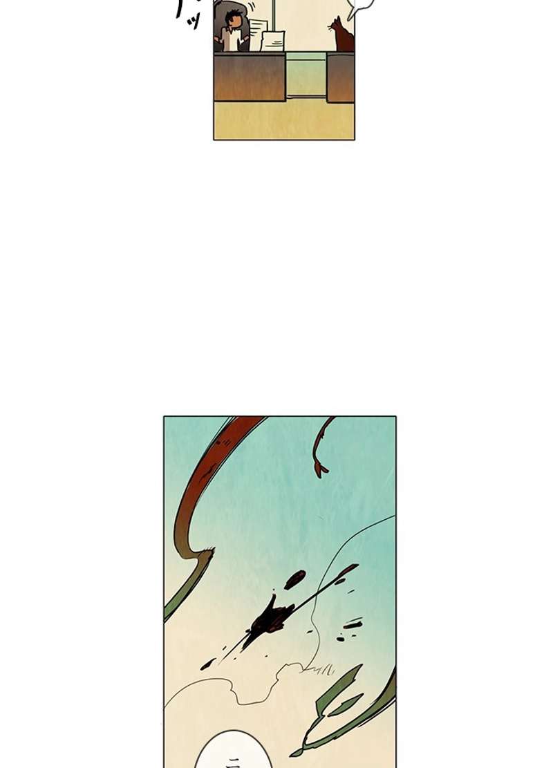 P44