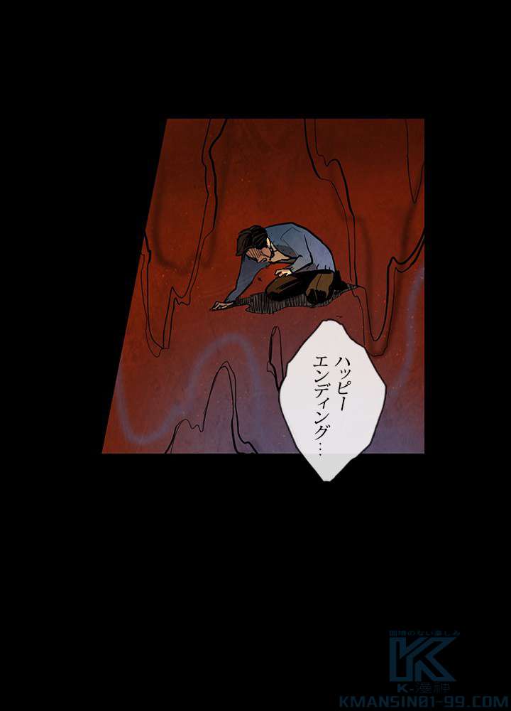 P61