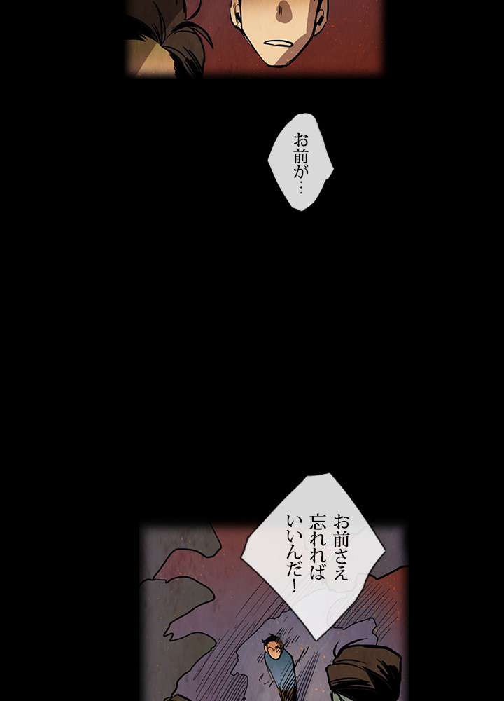 P93
