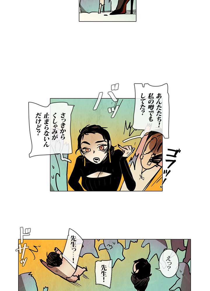 P36