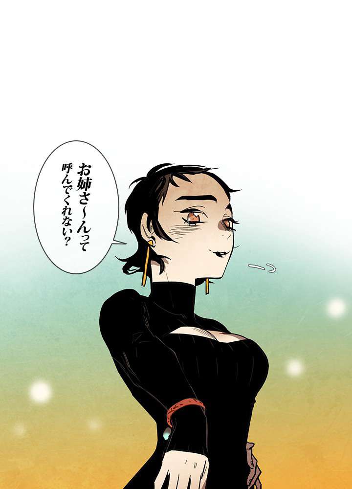 P41