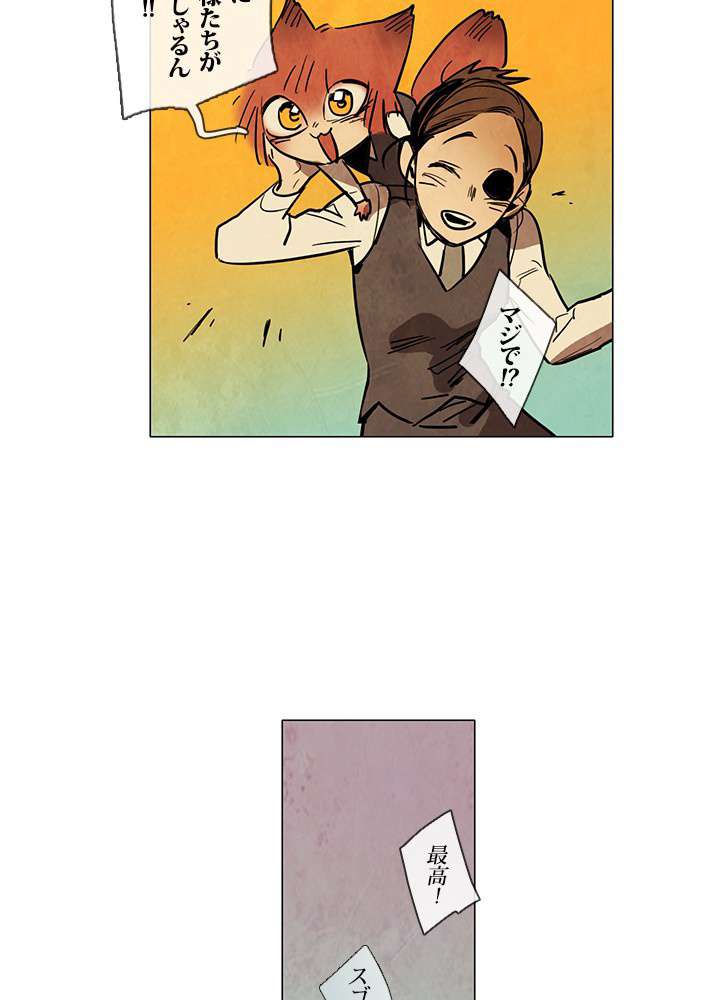P48