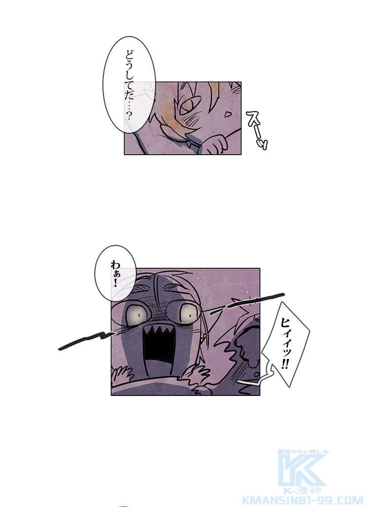 P58