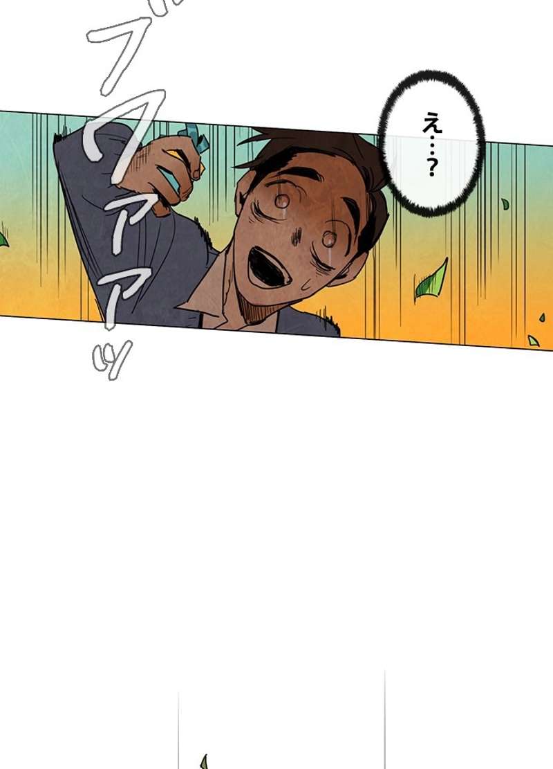 P41