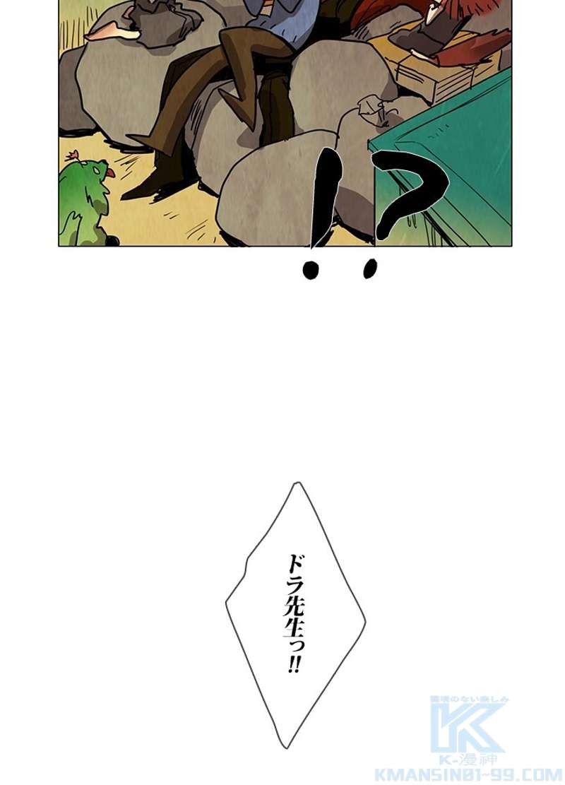 P58