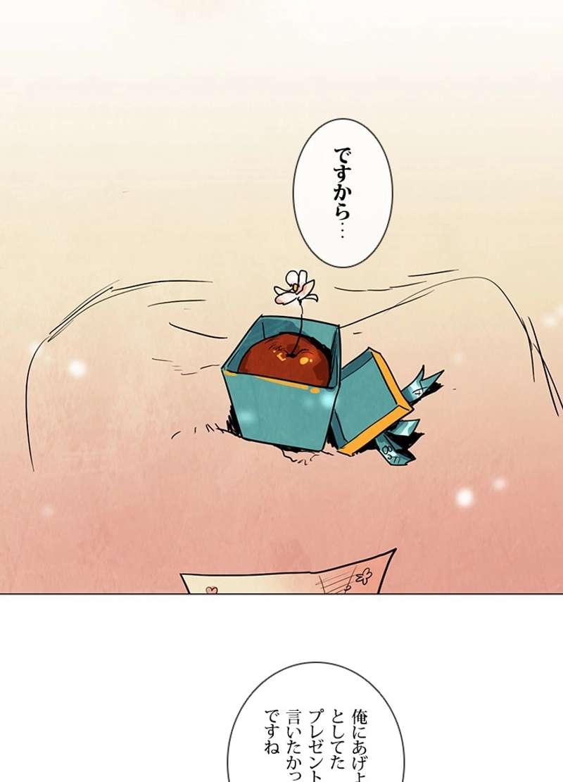 P63
