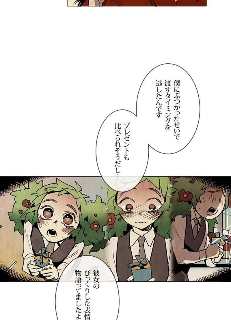 P65