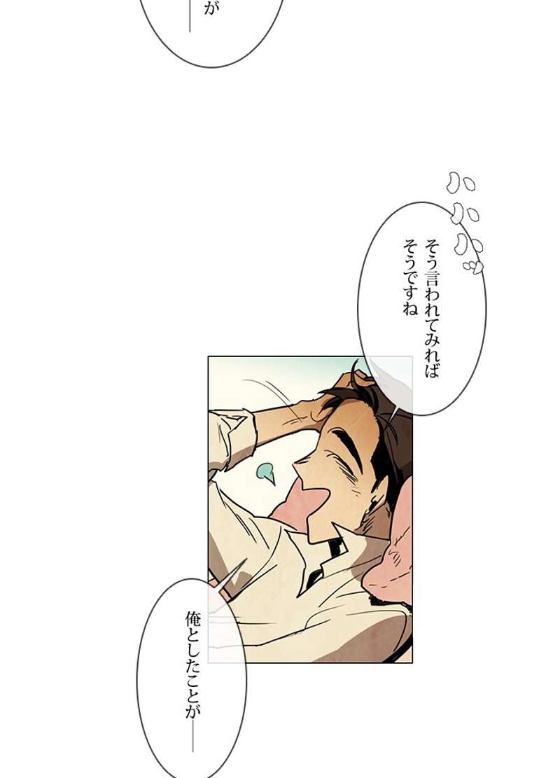 P66