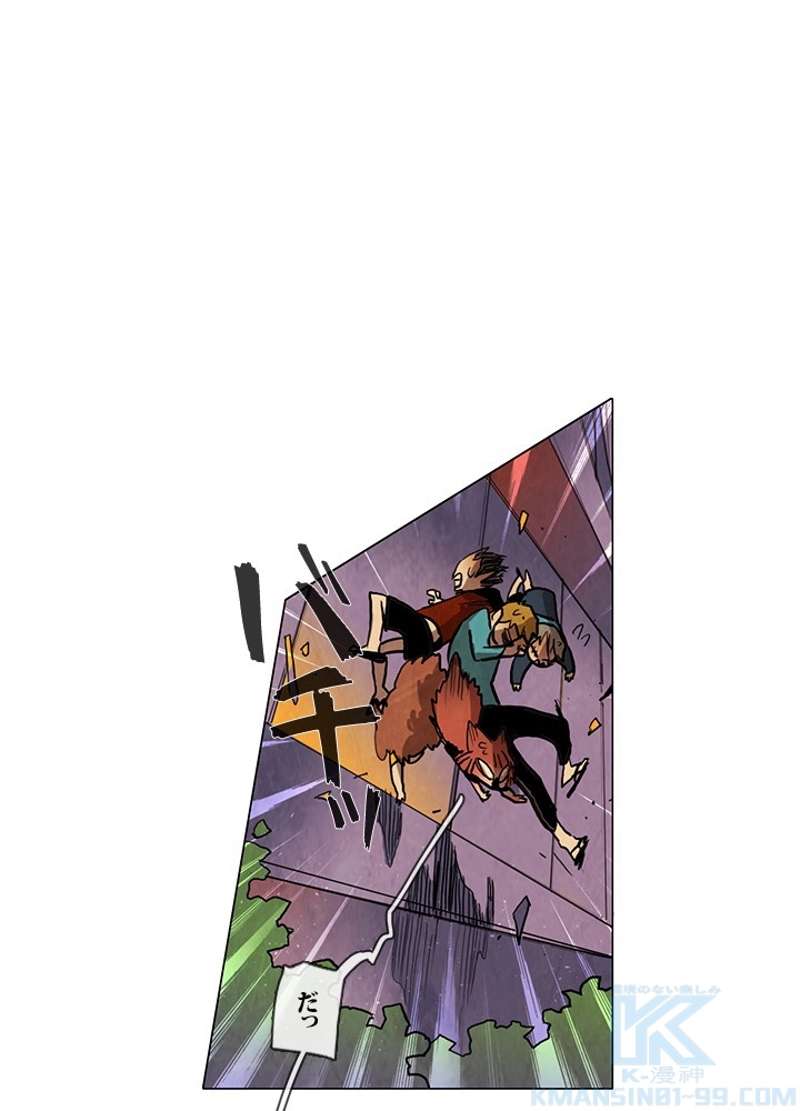 P28