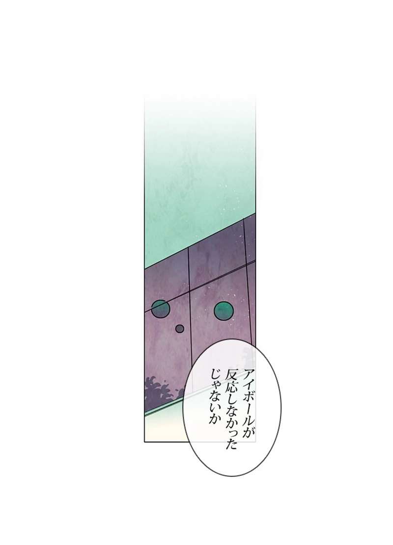 P59