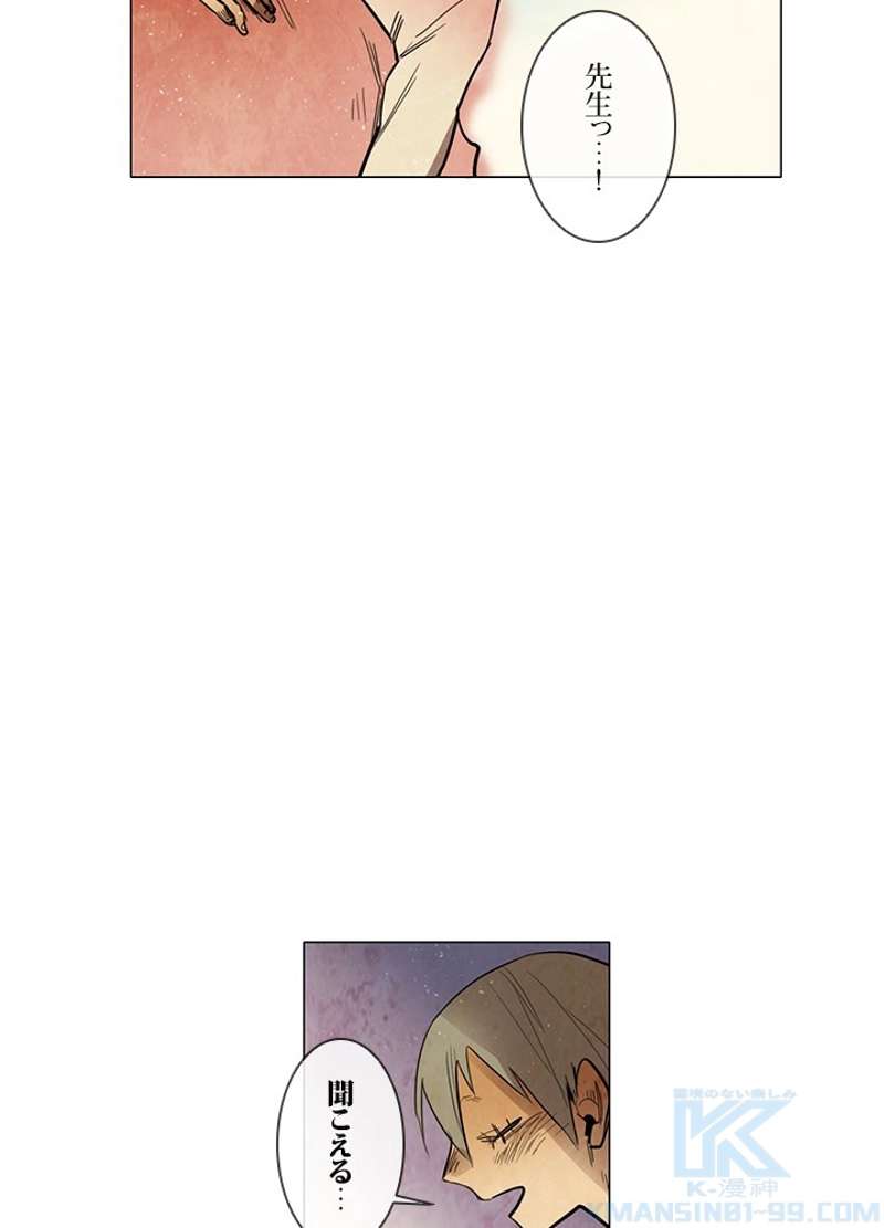 P64