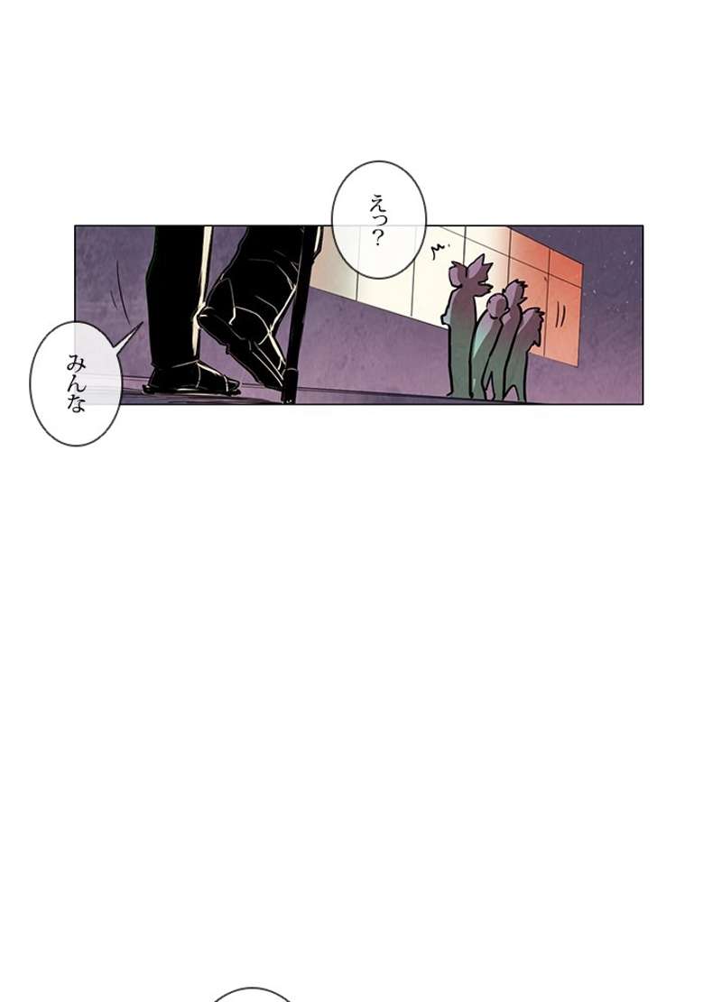 P66