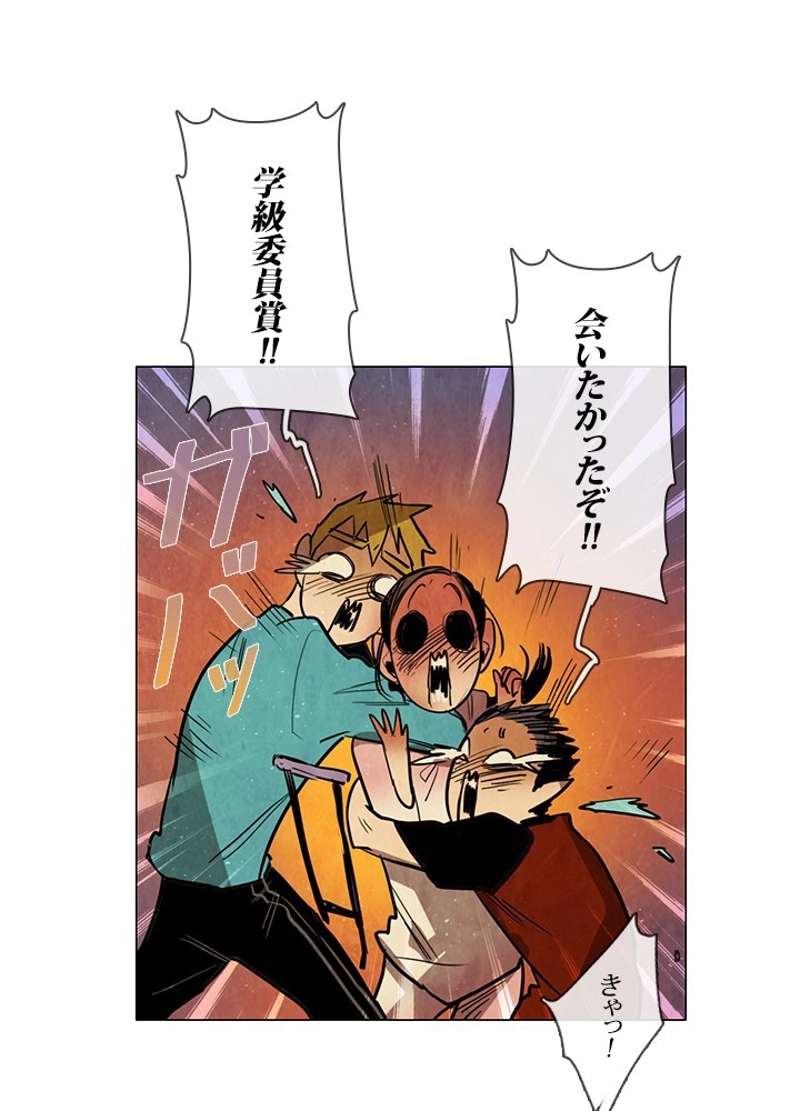 P69