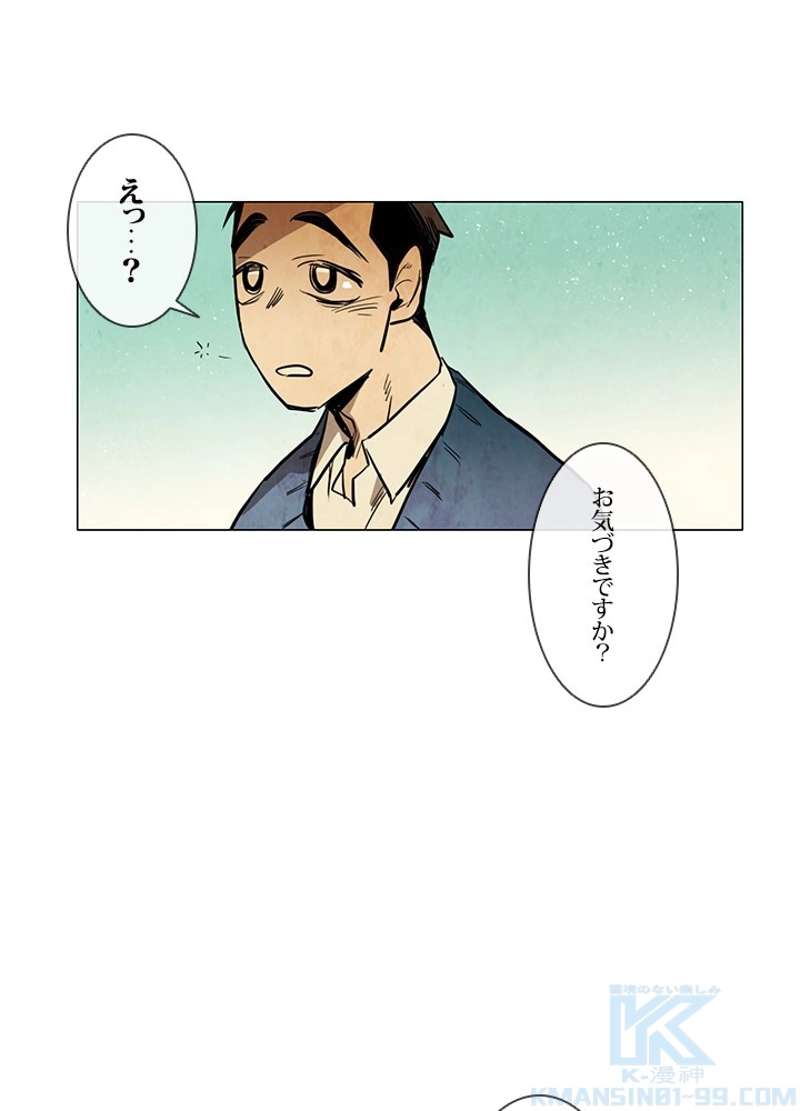 P85