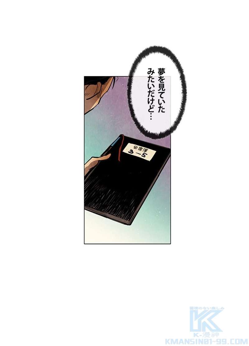 P88