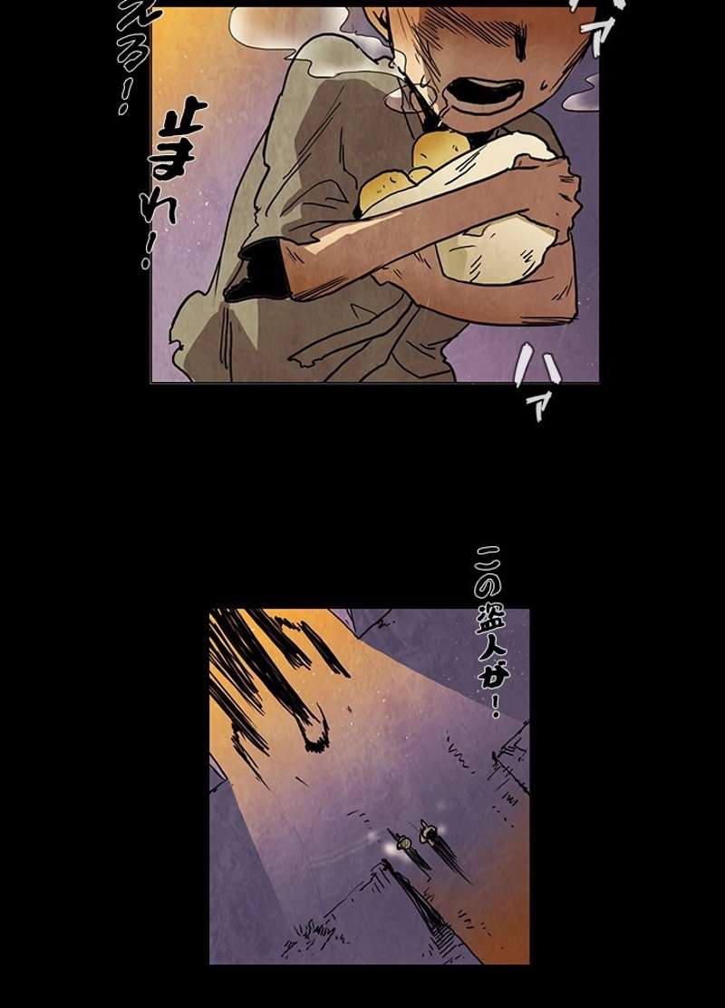 P30