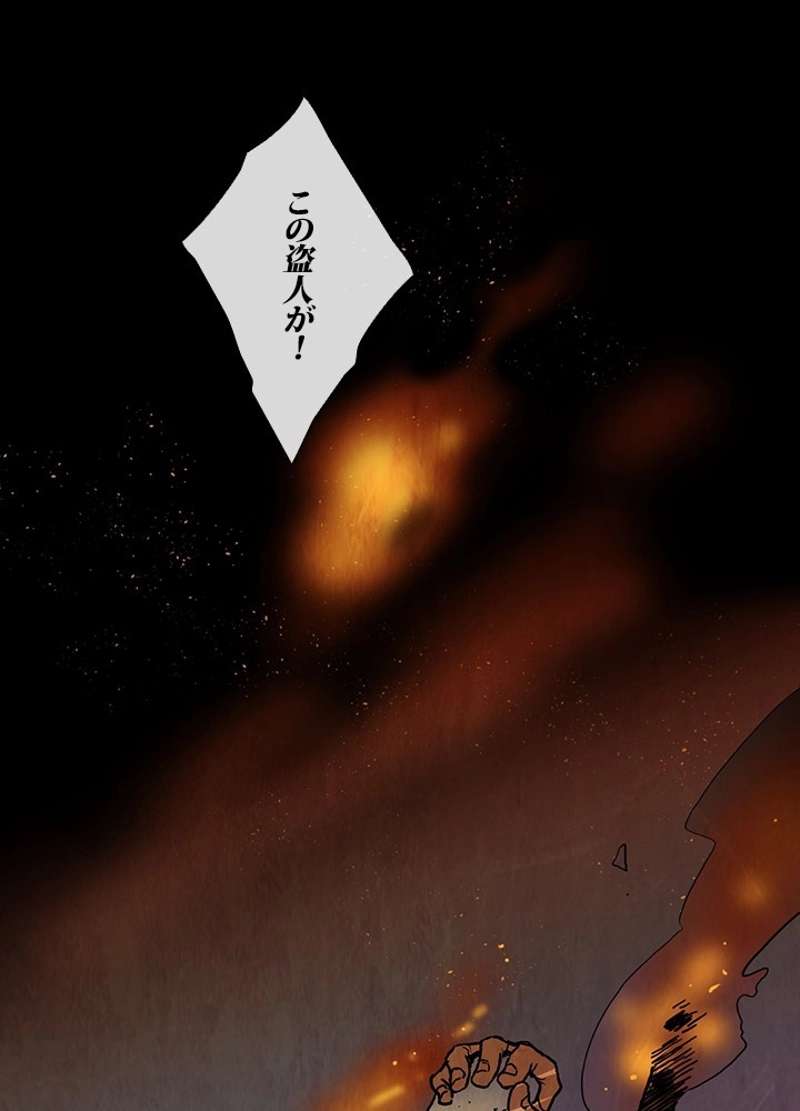 P38