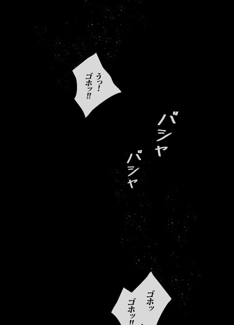 P53