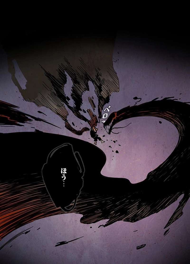 P59