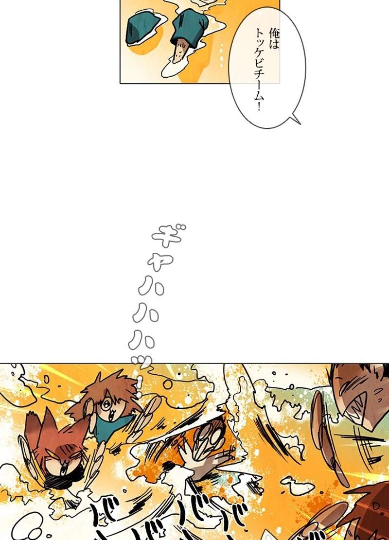 P44