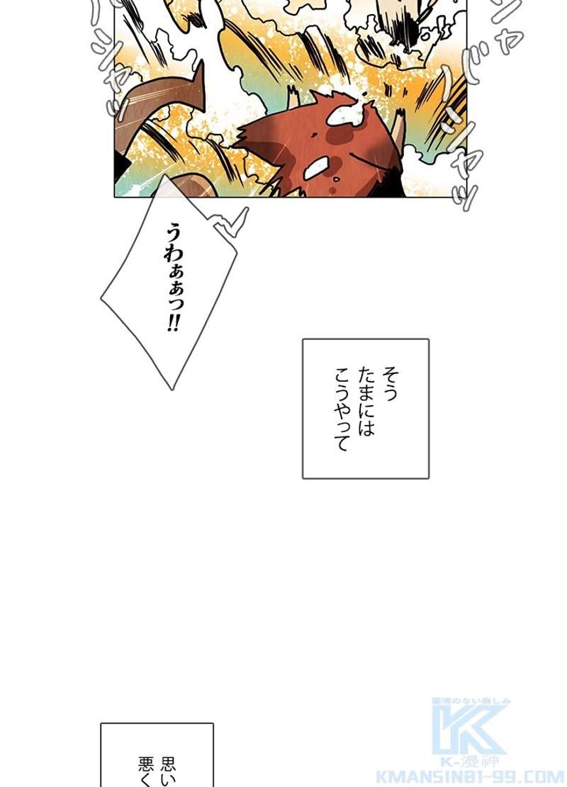P49
