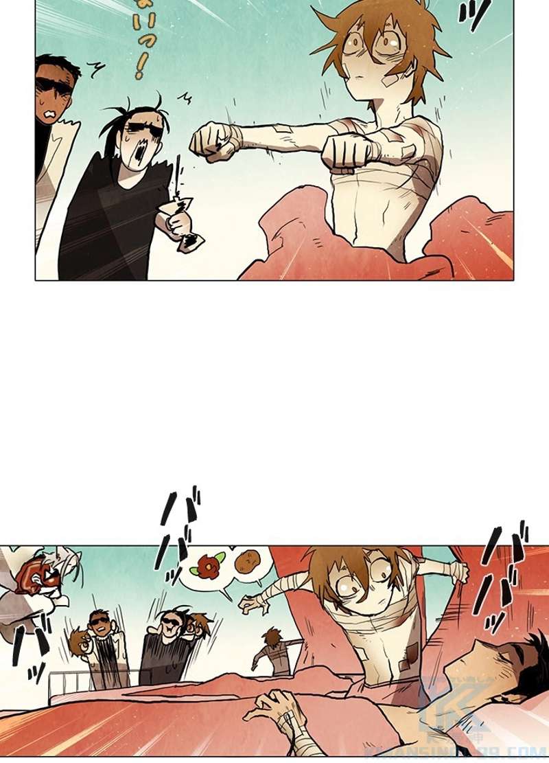 P52