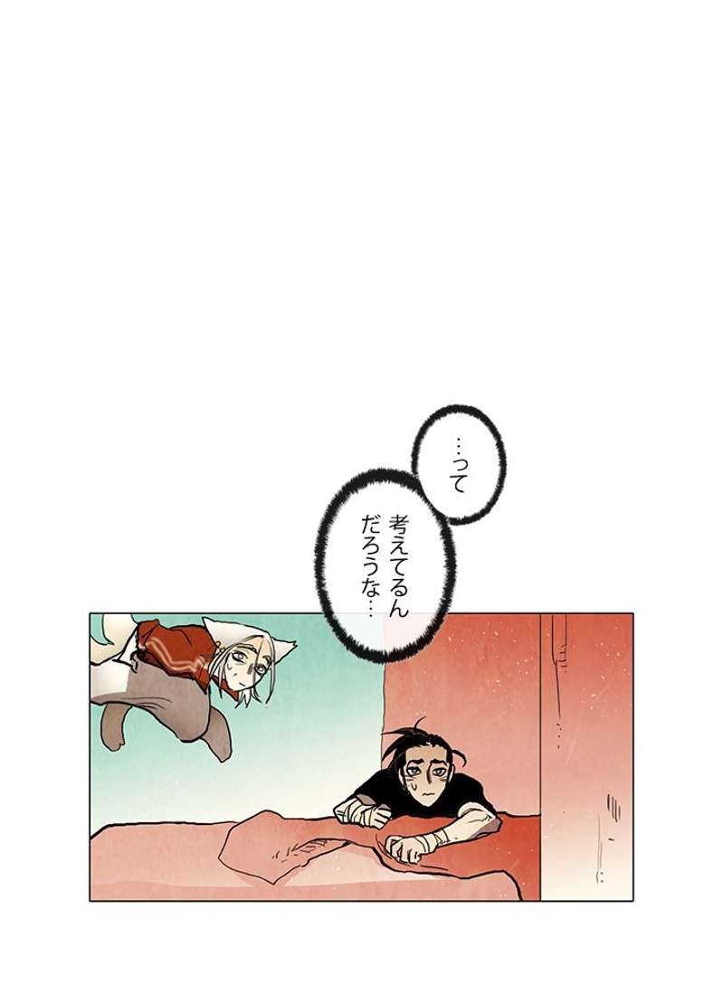 P56